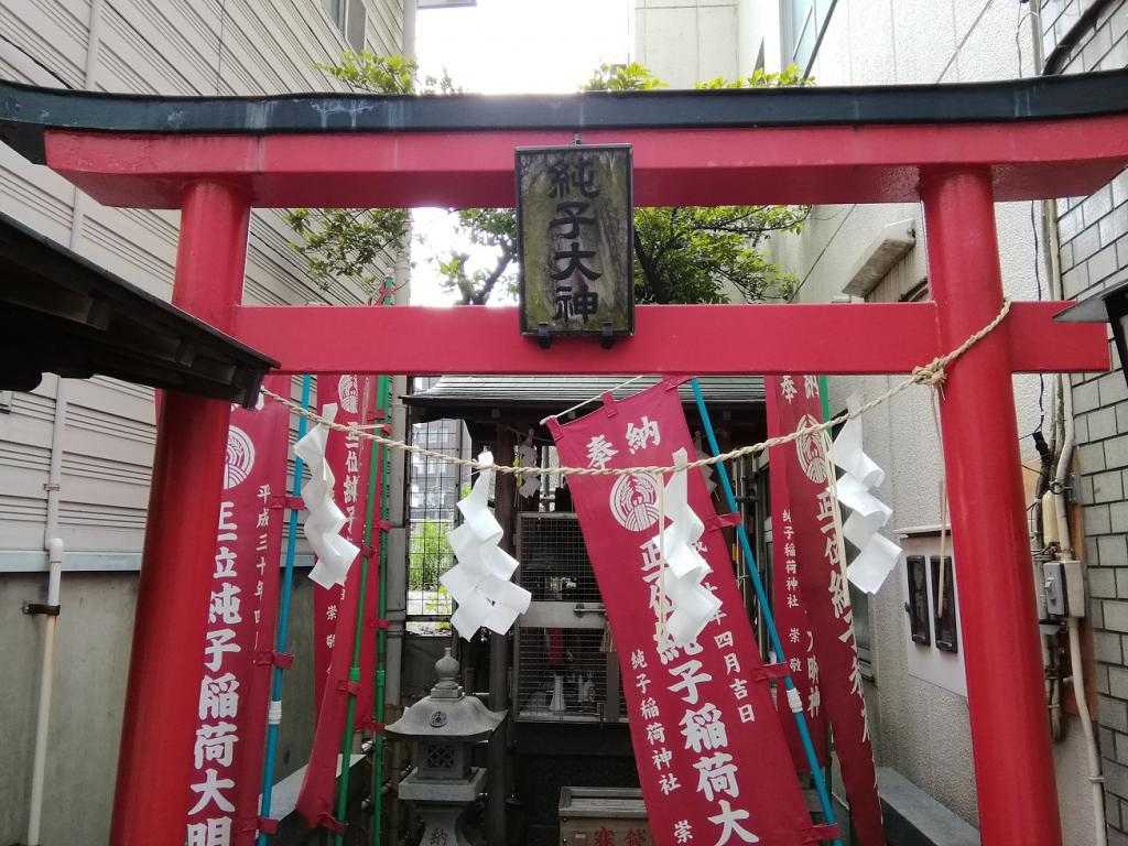 Junko Inari Shrine A shrine with a quiet appearance that can be reached from Nihombashi Station and Kayabacho 3.
　~ Junko Inari Shrine~ 