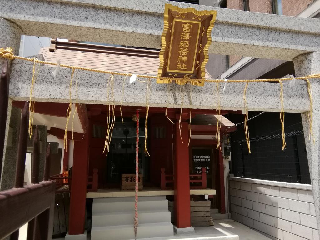  A quiet shrine that can be reached from Ningyocho Station 11-Tomizawa Inari Shrine- 