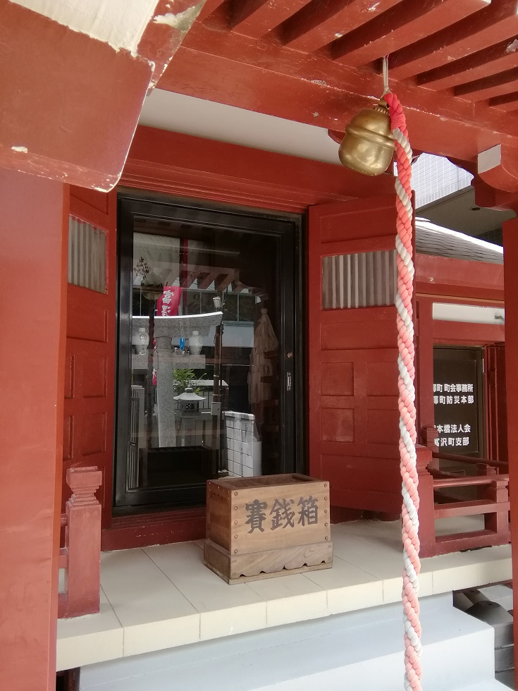 A shrine with a quiet appearance that can be reached from Tomizawa Inari Shrine Ningyocho Station 11
　~ Tomizawa Inari Shrine ~ 