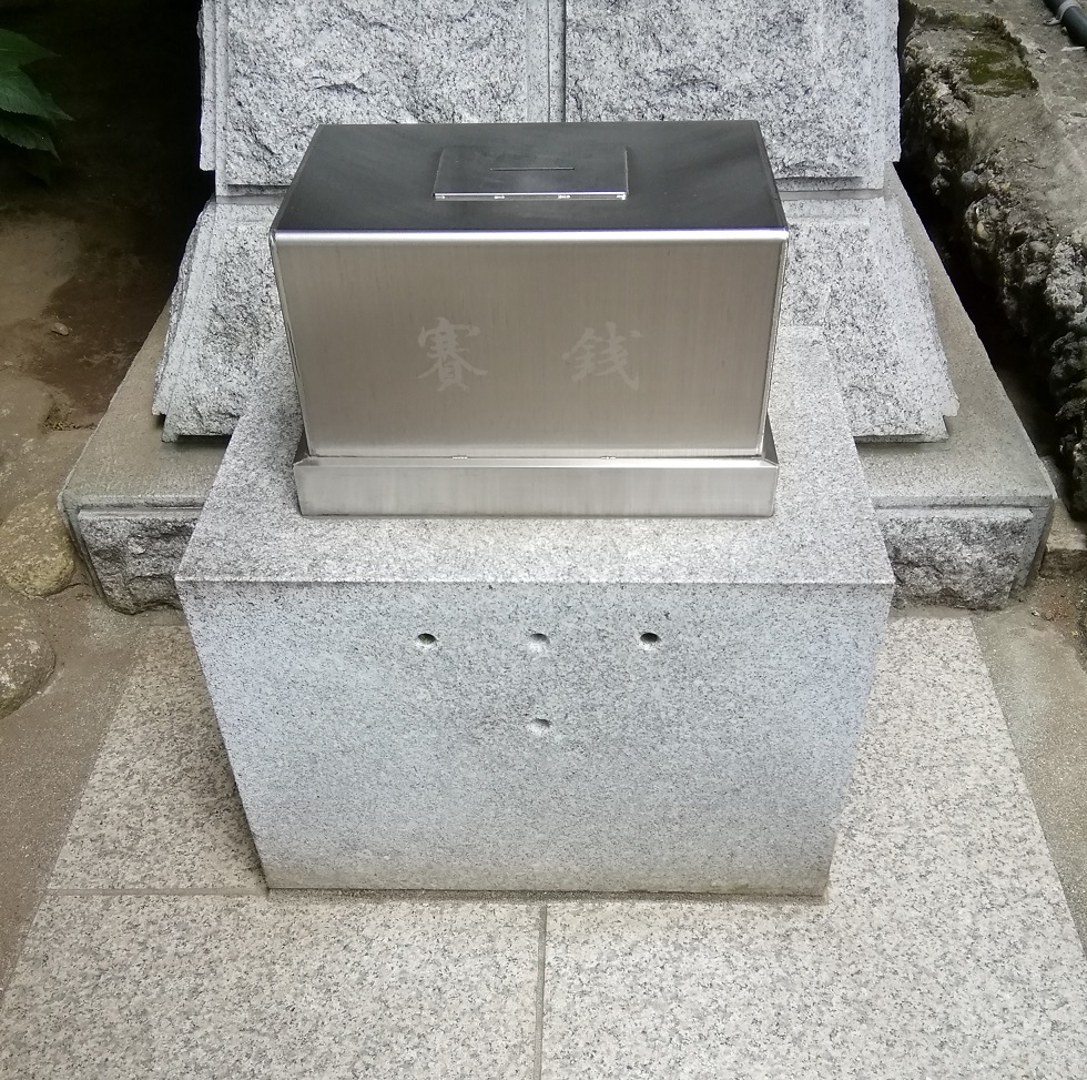  A quiet shrine that can be reached from Ningyocho Station 12-Yanoko Inari Shrine- 