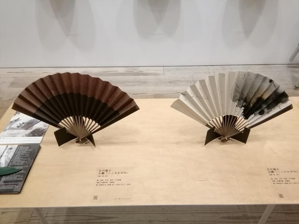 Edo folding fan mirror (Kokoro Kagami) 25,300 yen Painter Mihoko Inazawa's fan exhibition
　~ Nihonbashi Kiya Main Store izutuki~ 