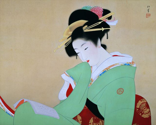 An old-fashioned Japanese woman image My beauty