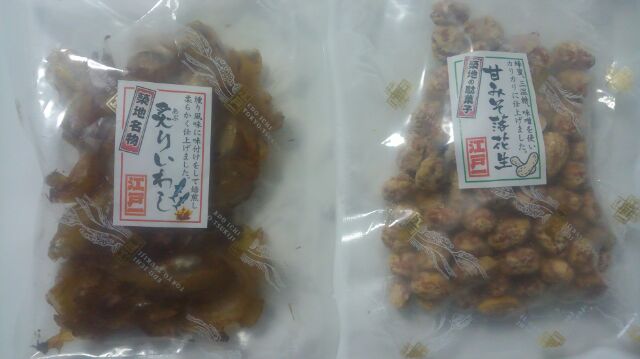 Shopping at Tsukiji, a friend of sake broiled sardine sweet peanut in Edo Ichi Iida Delicious Tsukudani