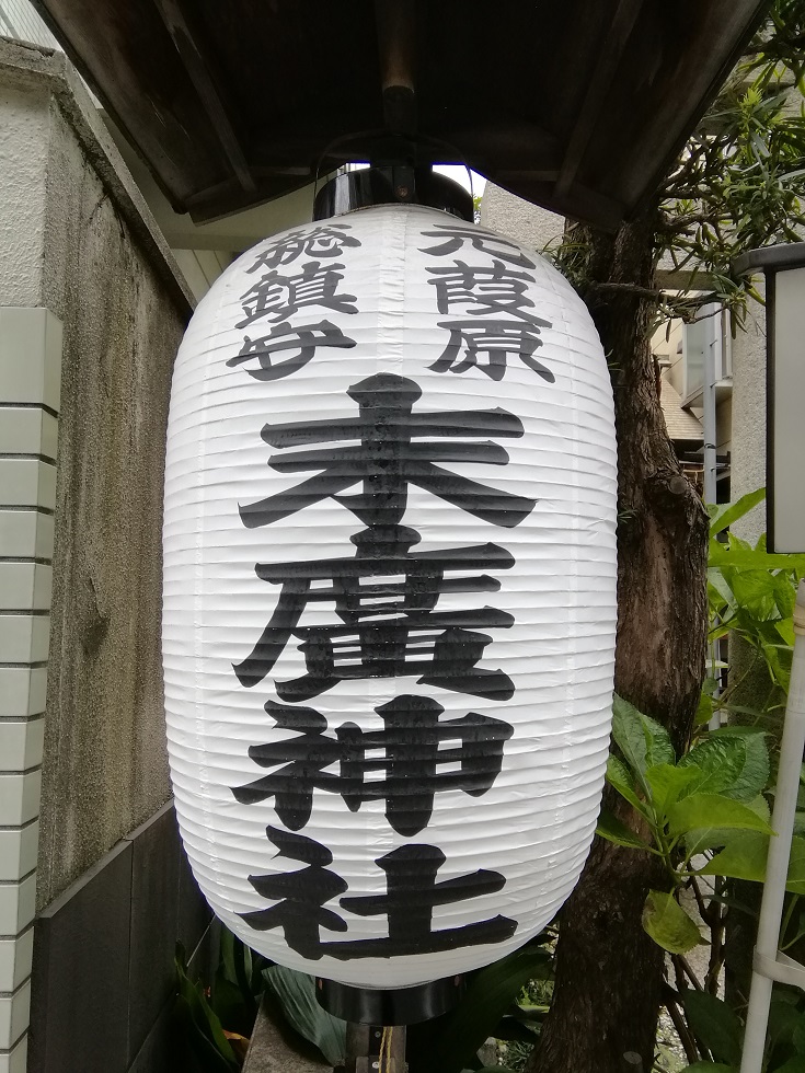  A quiet shrine that can be reached from Ningyocho Station 14-Suehiro Shrine-