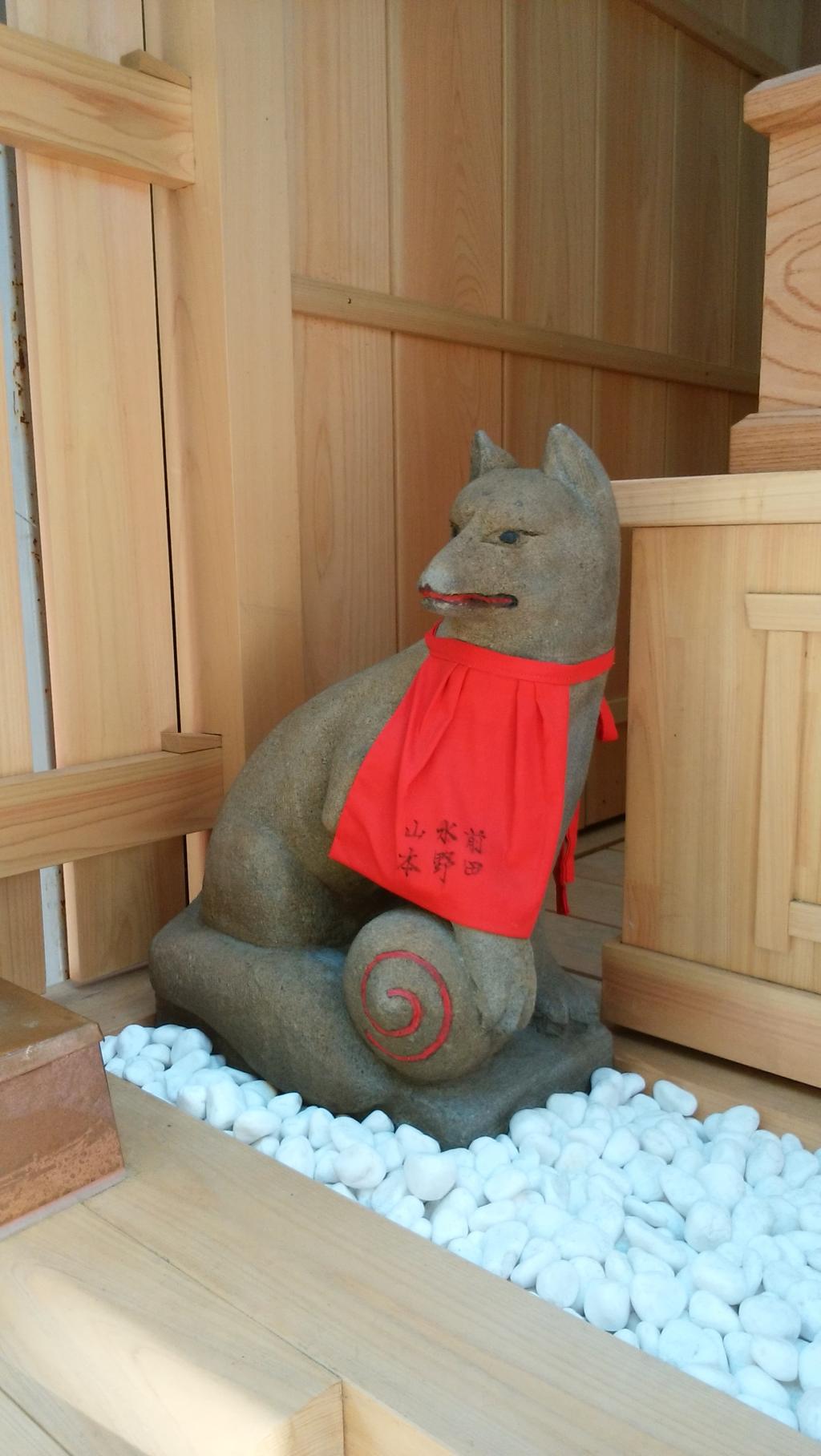  The long-awaited wish has come true, and Kumagaya Inari Shrine is the 12th company to visit Hatcho Shrine!