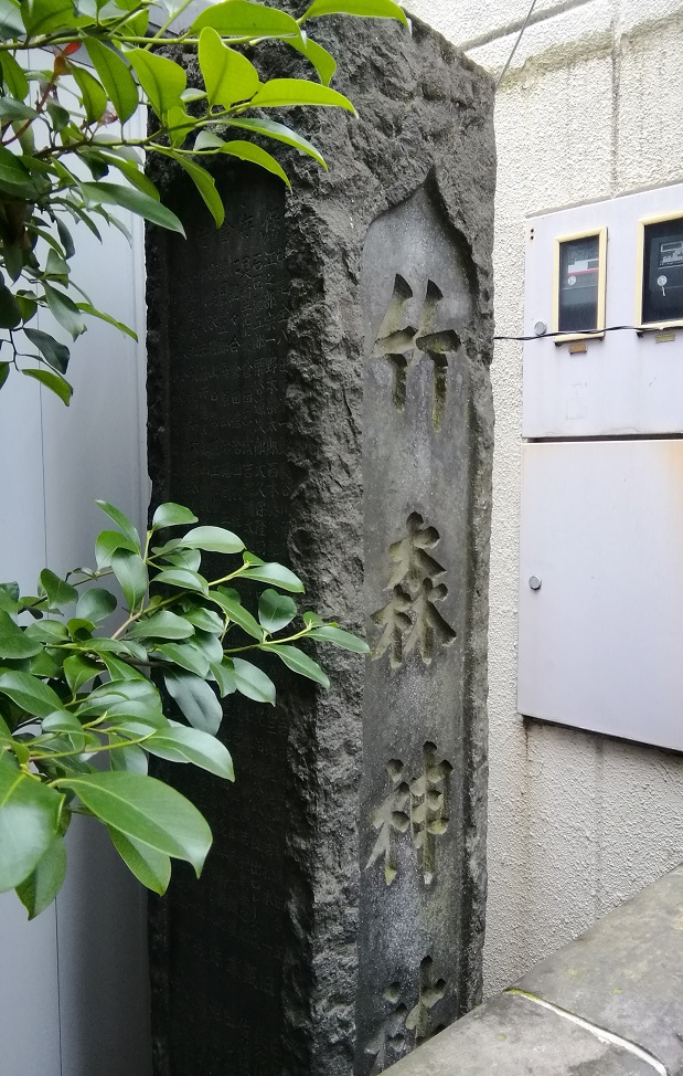  A quiet shrine that can be reached from Ningyocho Station 15-Takemori Shrine- 