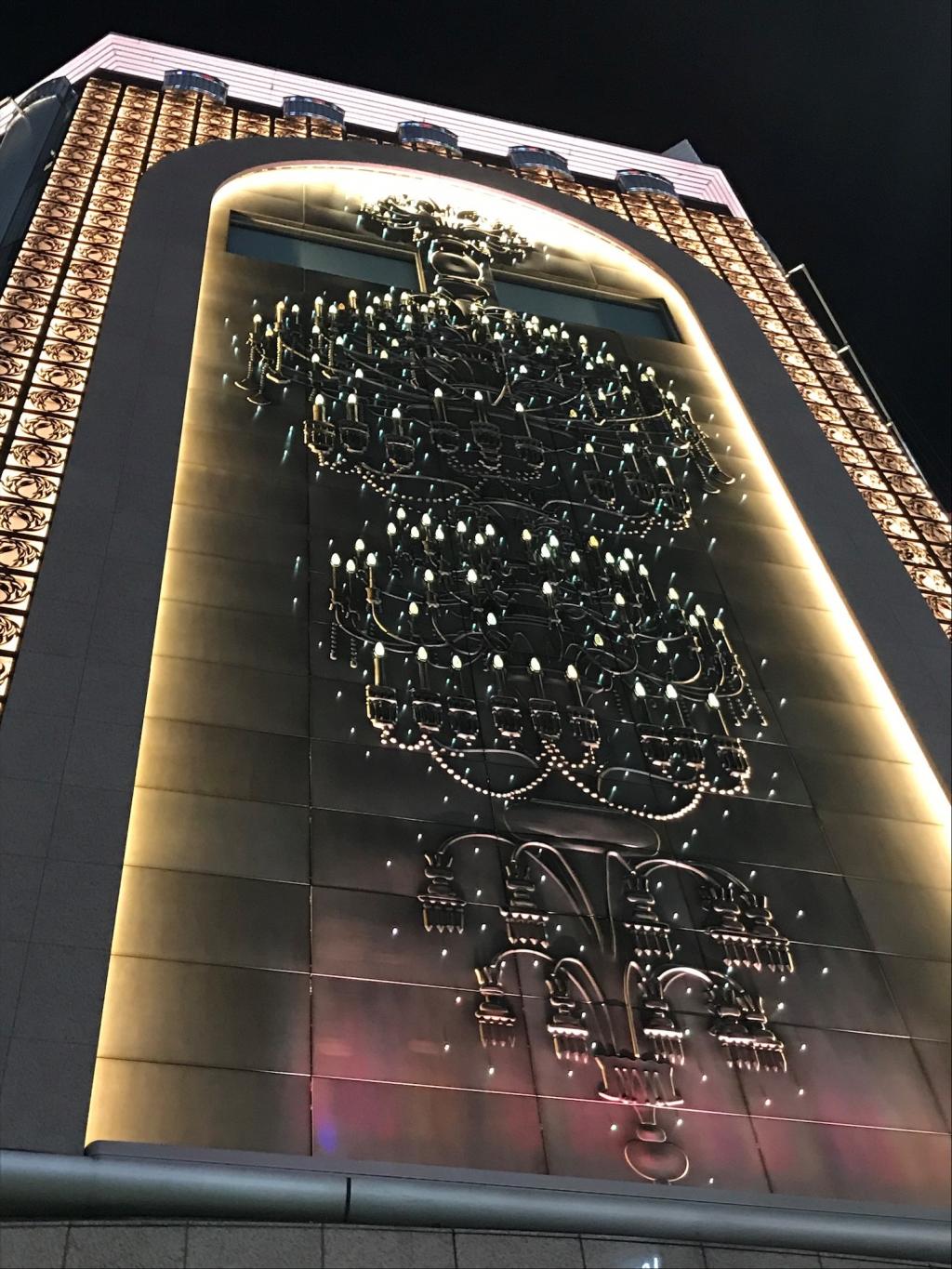 Access Information Ginza Mitsukoshi New Face of Ginza 4-chome -Ginza Chandelier ~