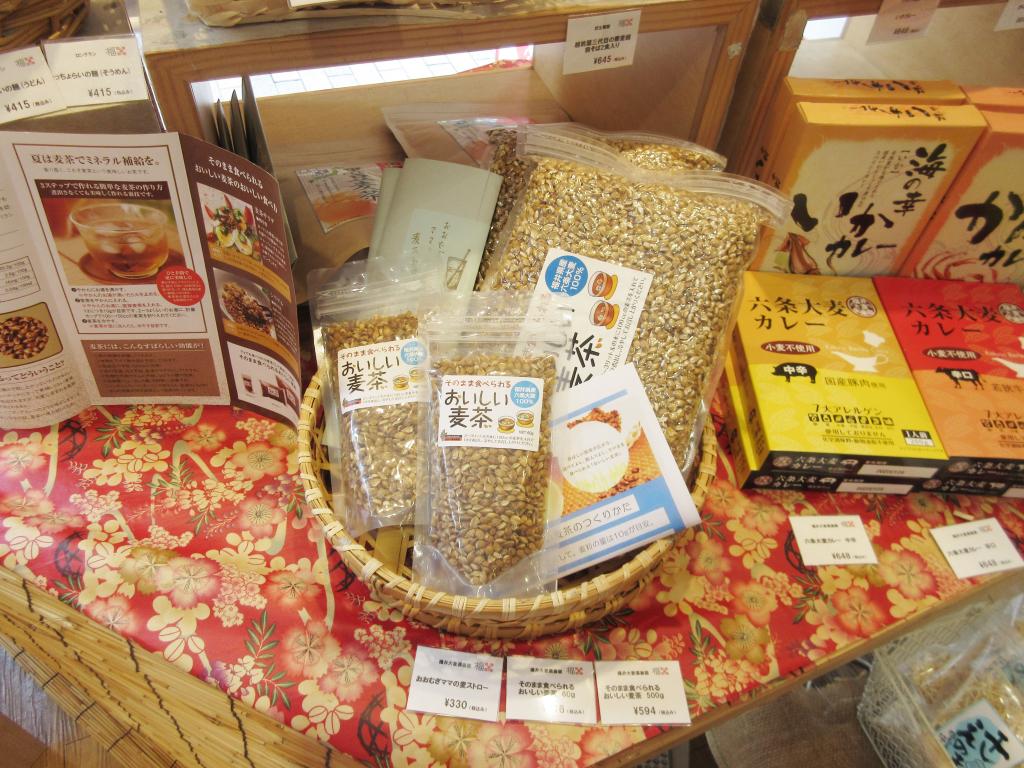  [Ginza 1-chome] In search of delicious barley tea, "Food Country Fukuikan"