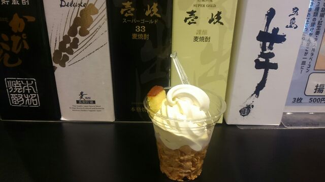 For dessert, the taste of Nagasaki enjoyed at soft serve ice cream Nihonbashi Nagasakikan Tokyo