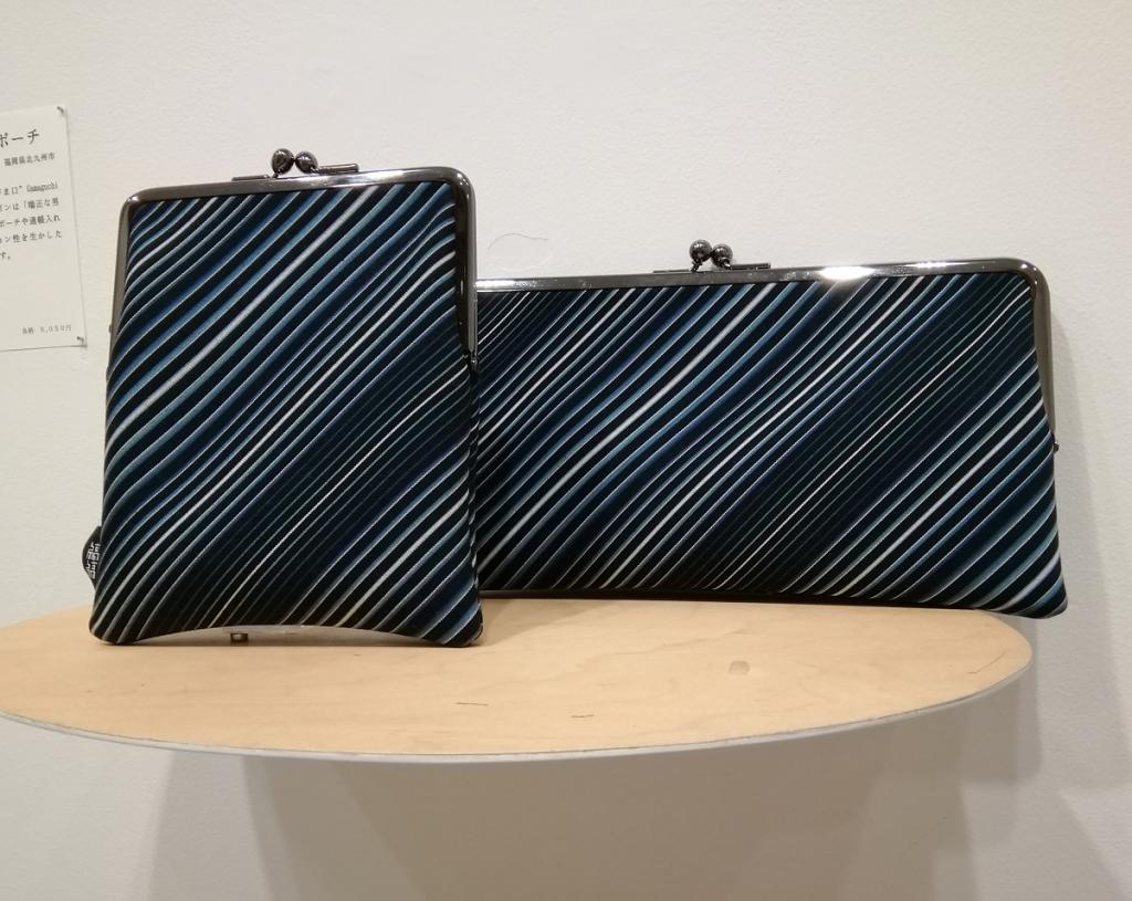 Foreground:　Stripe Gamaguchi pouch 6,050 yen
Back:　Striped Striped Gamaguchi Clutch BAG 11,000 yen Kokura Ori Striped Style 2020
　~ Nihonbashi Kiya Main Store izutuki~