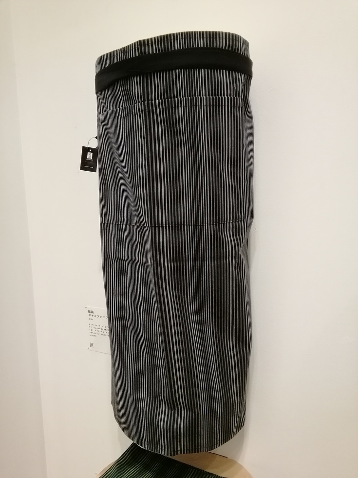 Striped galson apron
7,700 yen The best of Kokura weaving stripes 2020
　~ Nihonbashi Kiya Main Store izutuki~