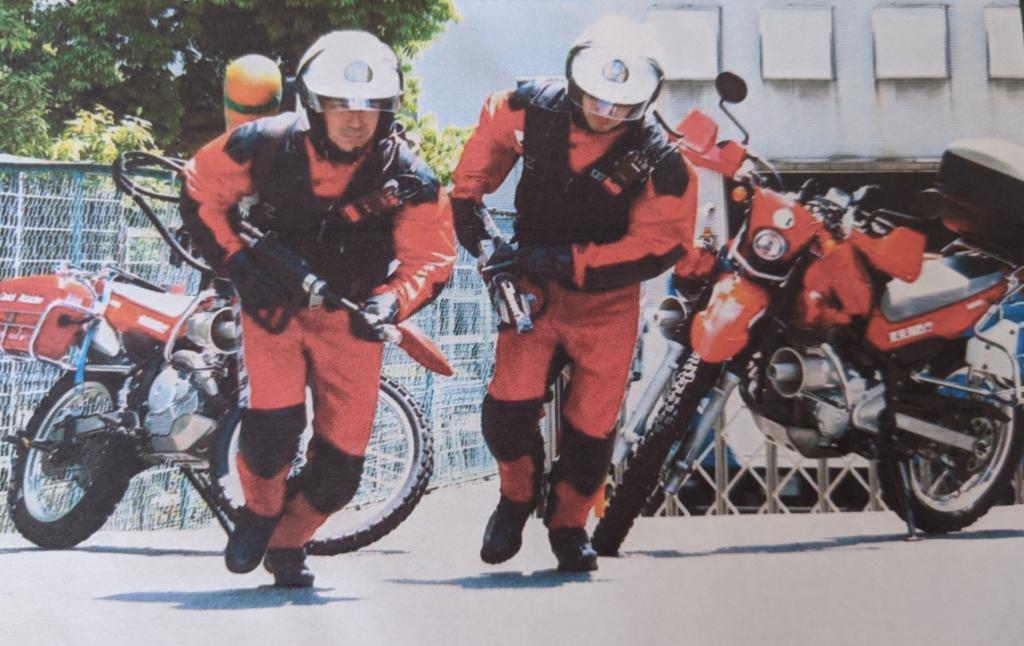 A red motorcycle that runs through the Quick Attacker Corps, which also performs initial firefighting.