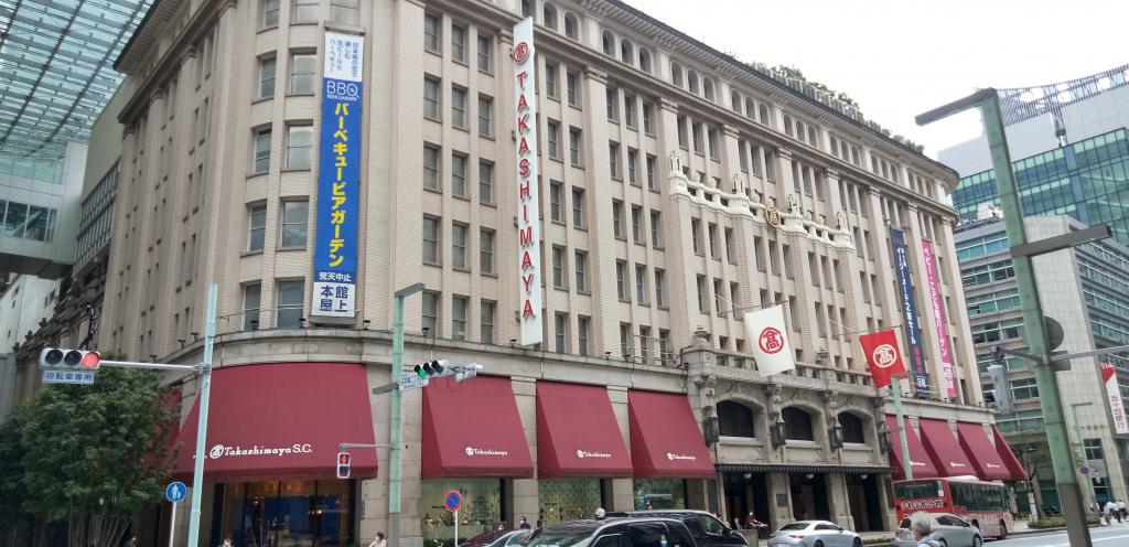  Attraction of Important Cultural Property [Nihonbashi Takashimaya] (1)
   Main Building exterior and front entrance