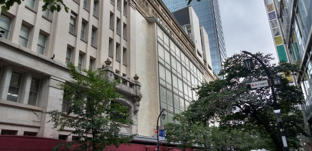  Attraction of Important Cultural Property [Nihonbashi Takashimaya] (1)
   Main Building exterior and front entrance