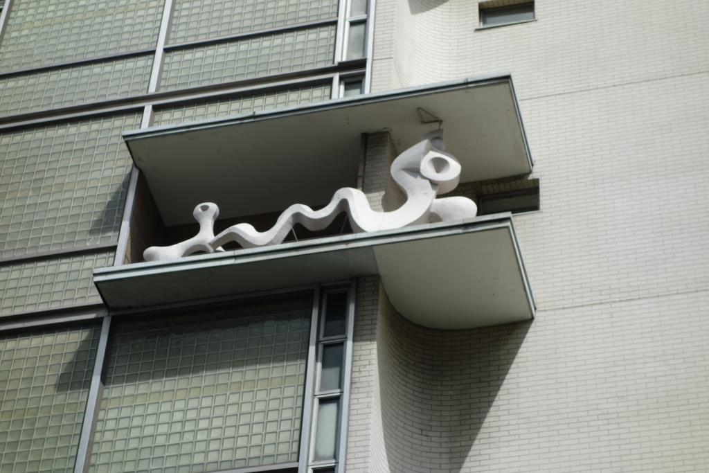  Attraction of Important Cultural Property [Nihonbashi Takashimaya] (1)
   Main Building exterior and front entrance