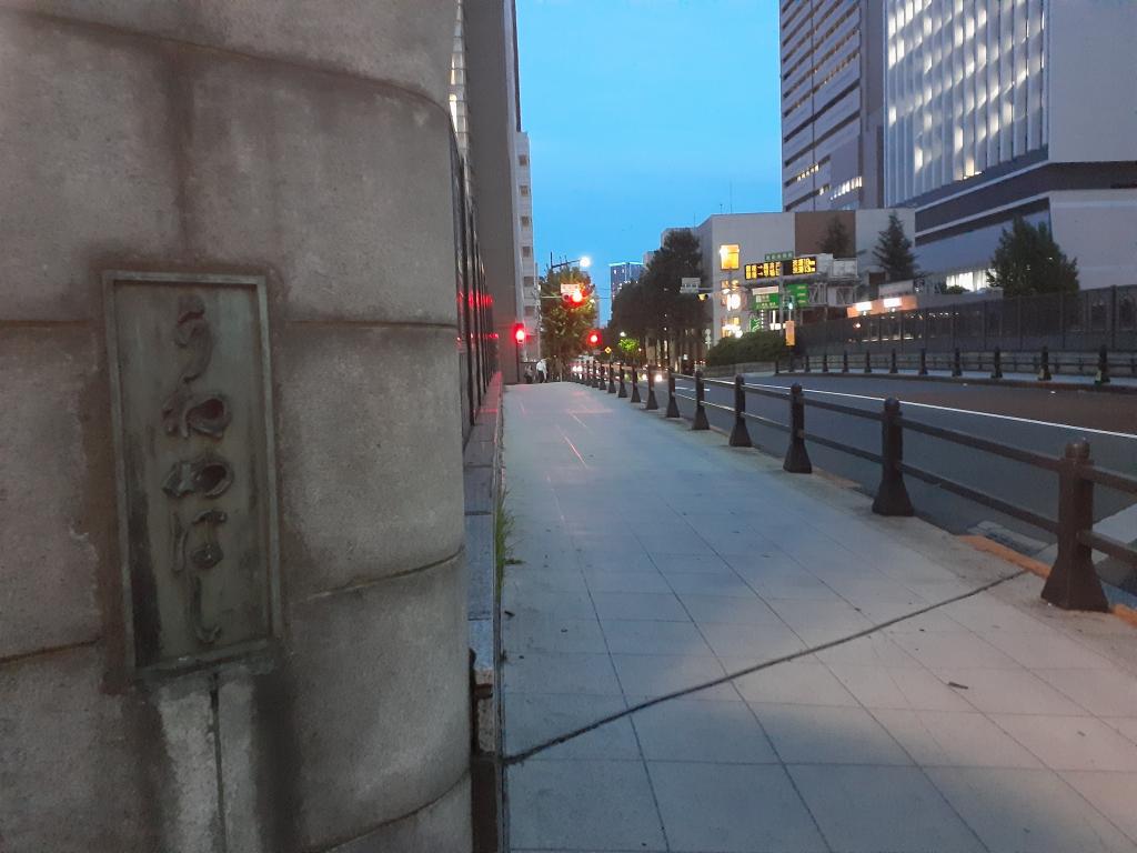  The otter of Tsukiji, feared by a ghost story taiko in Chuo-ku