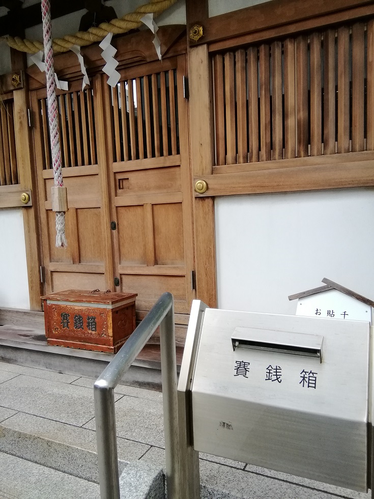  A quiet shrine that can be reached from Ningyocho Station No.23-Hamamachi Shrine- 