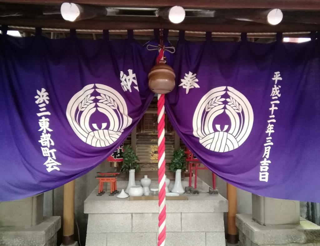  A quiet shrine that can be reached from Ningyocho Station No.22-Ohiro Shrine- 