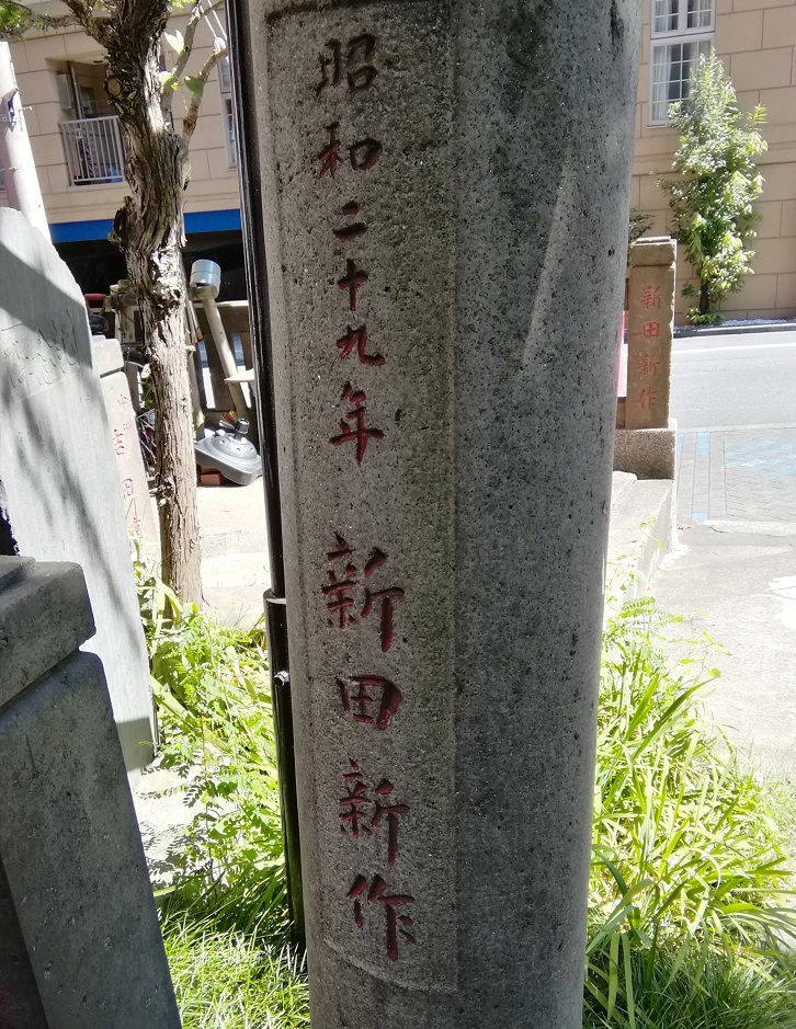  No.21 Shrine with a quiet appearance that can be reached from Ningyocho Station-Kotohiragu Shrine (Nihonbashinakasu)- 