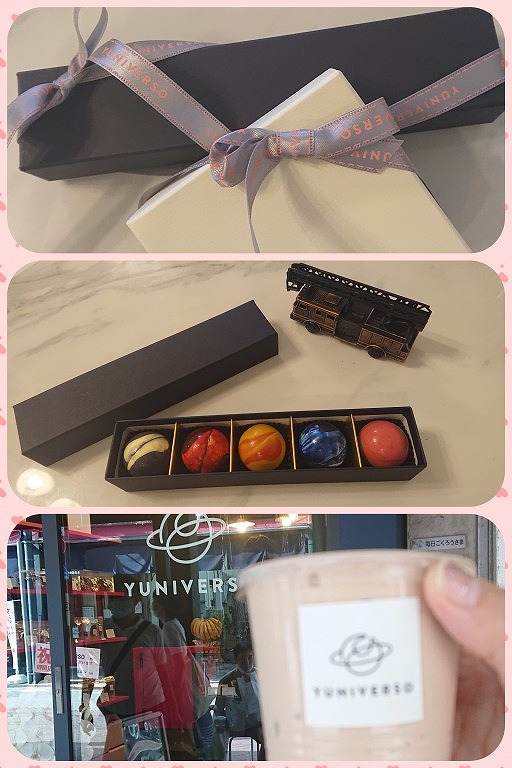 Photo 3 Purchased product NEW Open in Tsukishima "YUNIVERSO" Chocolate shop made by Chocolatie