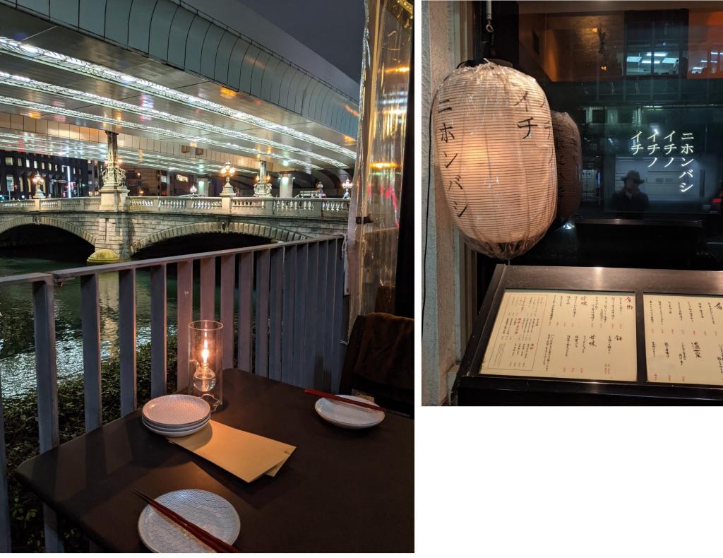 A toast while watching the beautiful Nihonbashi where the highway lights up! Nihonbashi Blue Sky Plan: At the time of the last Olympics, "Aerial Operation" was launched. This time, "underwater operation" to dive in water