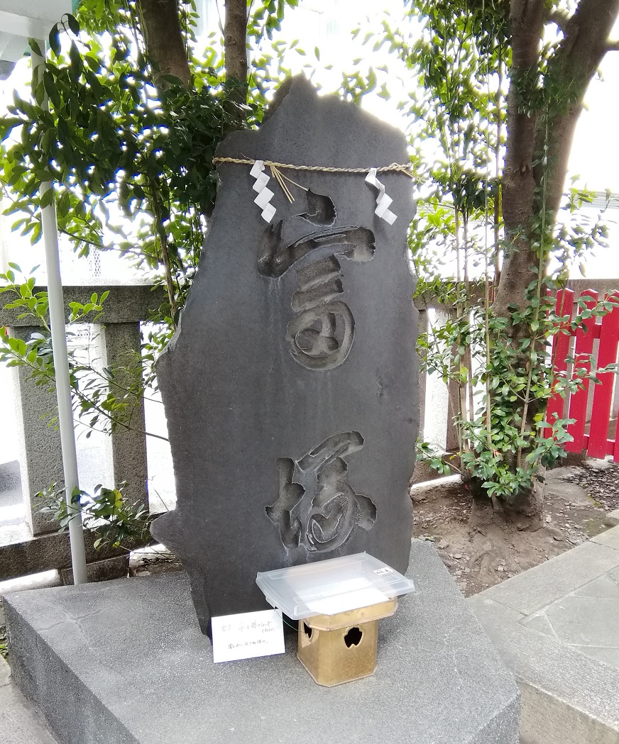  No.24 shrine with a quiet appearance that can be reached from Ningyocho Station.
 　~ Sugimori Shrine~ 