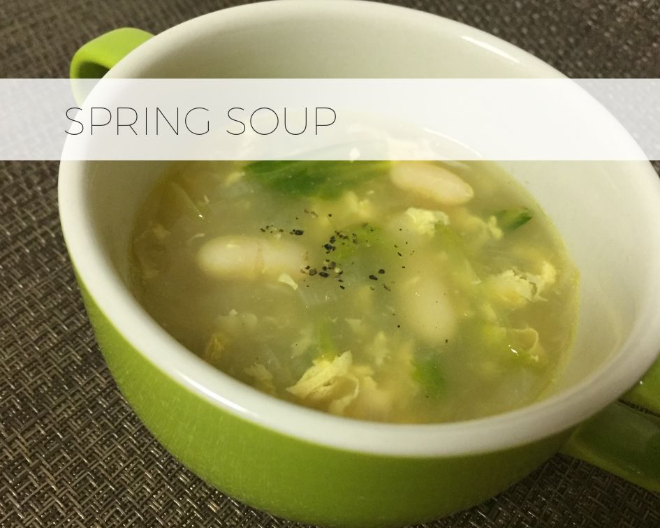  [Tsukiji Recreation Series No. 1] Spring soup