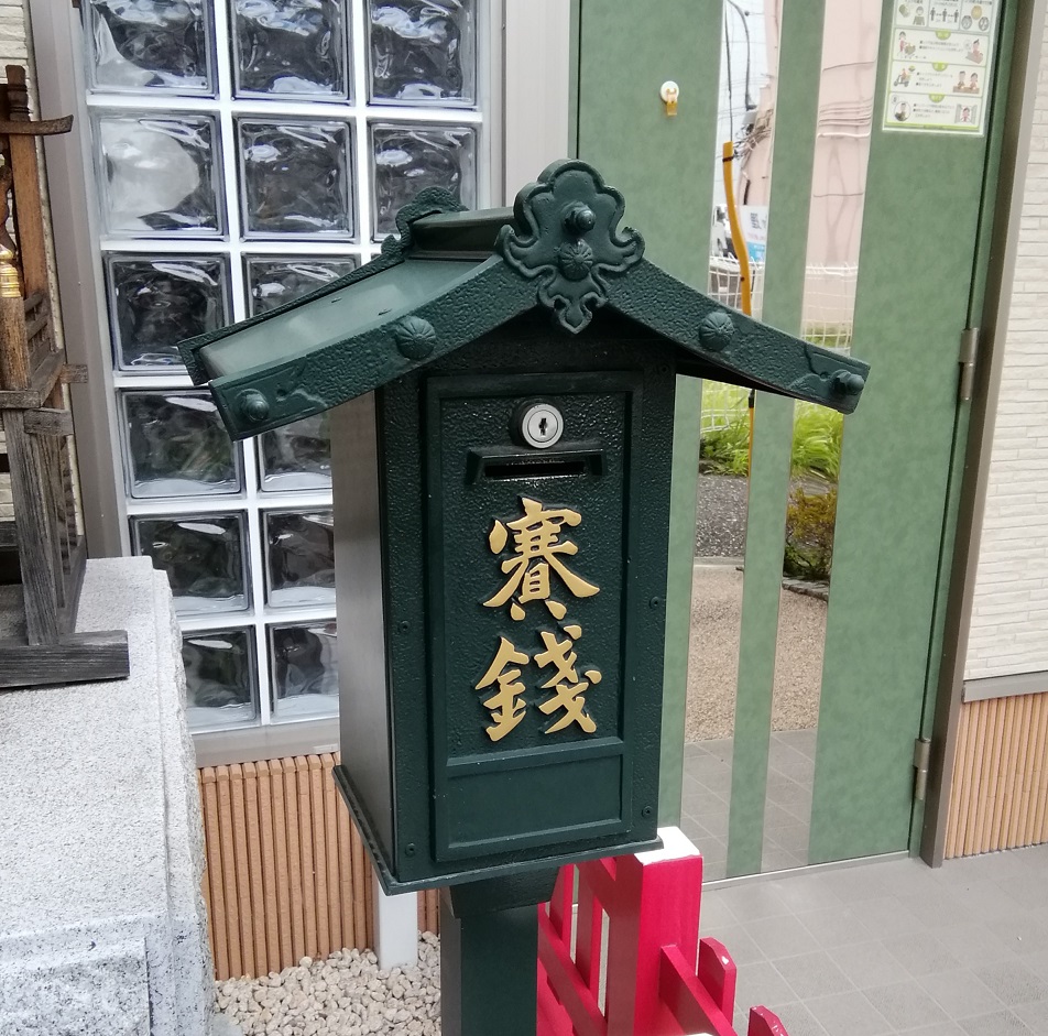  No.27 shrine with a quiet appearance that can be reached from Ningyocho Station.
 　~ Venus Inari Shrine~ 