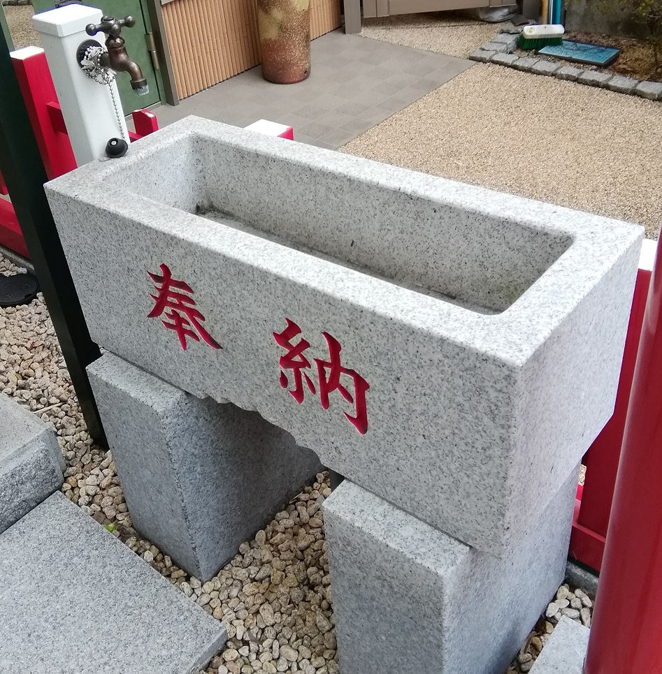  No.27 shrine with a quiet appearance that can be reached from Ningyocho Station.
 　~ Venus Inari Shrine~ 