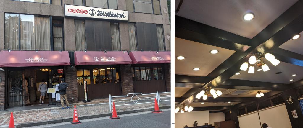 "Taimeiken" is a good-bye fans who enjoy the atmosphere created by the history of the main store. The main store in 1989 was to be demolished. If you're going, hurry!