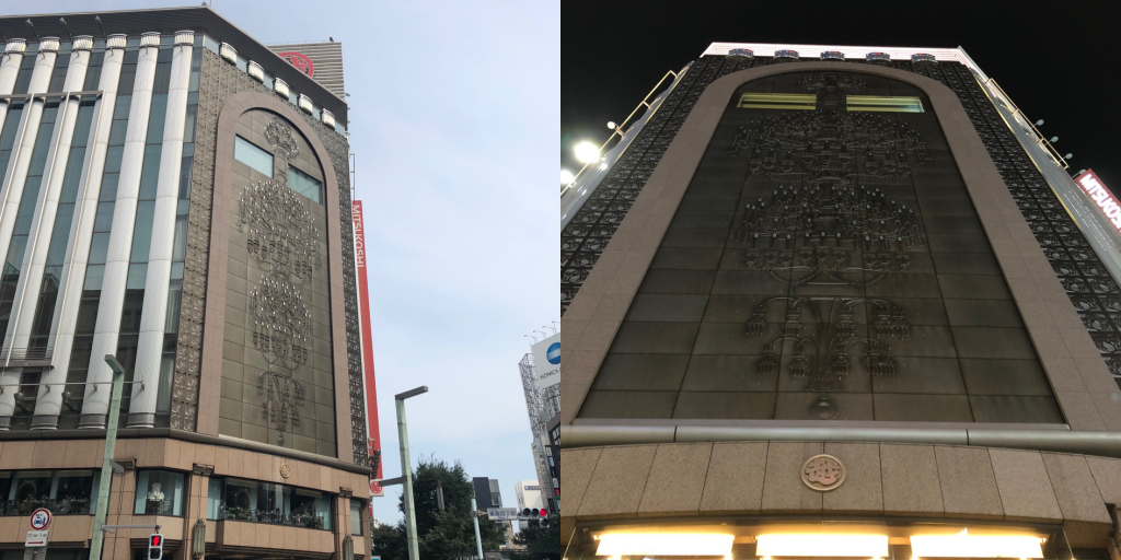 East corner: Ginza Mitsukoshi (main building) The four corners of Ginza (Yotsukado) square (Yosumi)