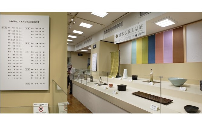  The 67th Japan Traditional Crafts Exhibition was held at Nihonbashi Mitsukoshi.