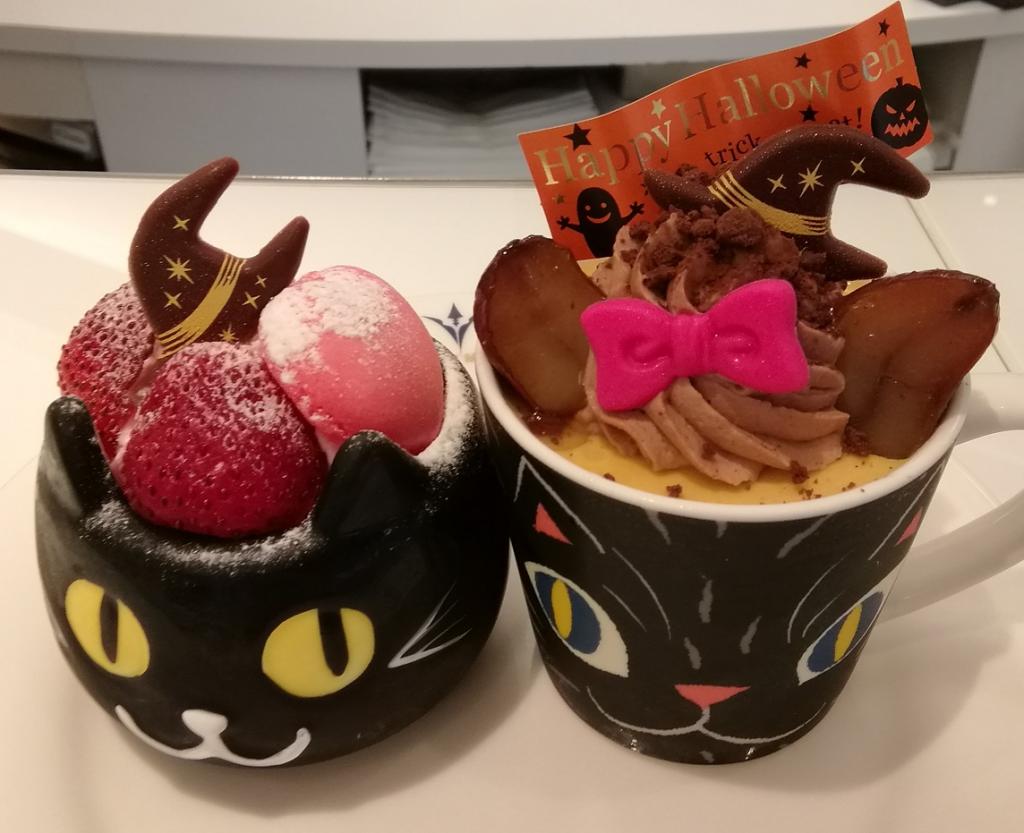 Left:　Berry Berry Cat 659 yen Right:　Pumpkinnyer 659 yen Mond Selection, Halloween, and New Product Grand Lucks
　~ Bour Mish Ginza Main Store~