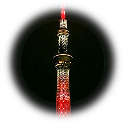  Tokyo Skytree 