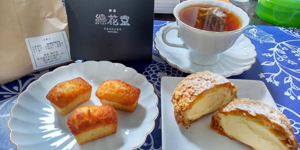 At home Afternoon tea Ginza Midori Hanado ROCKADO, TOKYO GINZA cream puff and Financier
