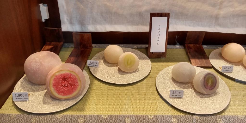 Introducing a little fresh fruit Daifuku Kakuozan Fruit Daifuku Bensaiten BEN ZAI TEN