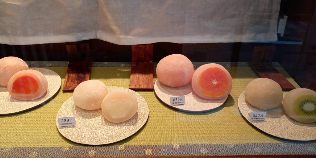 Approximately 20 kinds of fruit Daifuku Kakuozan Fruit Daifuku Bensaiten BEN ZAI TEN