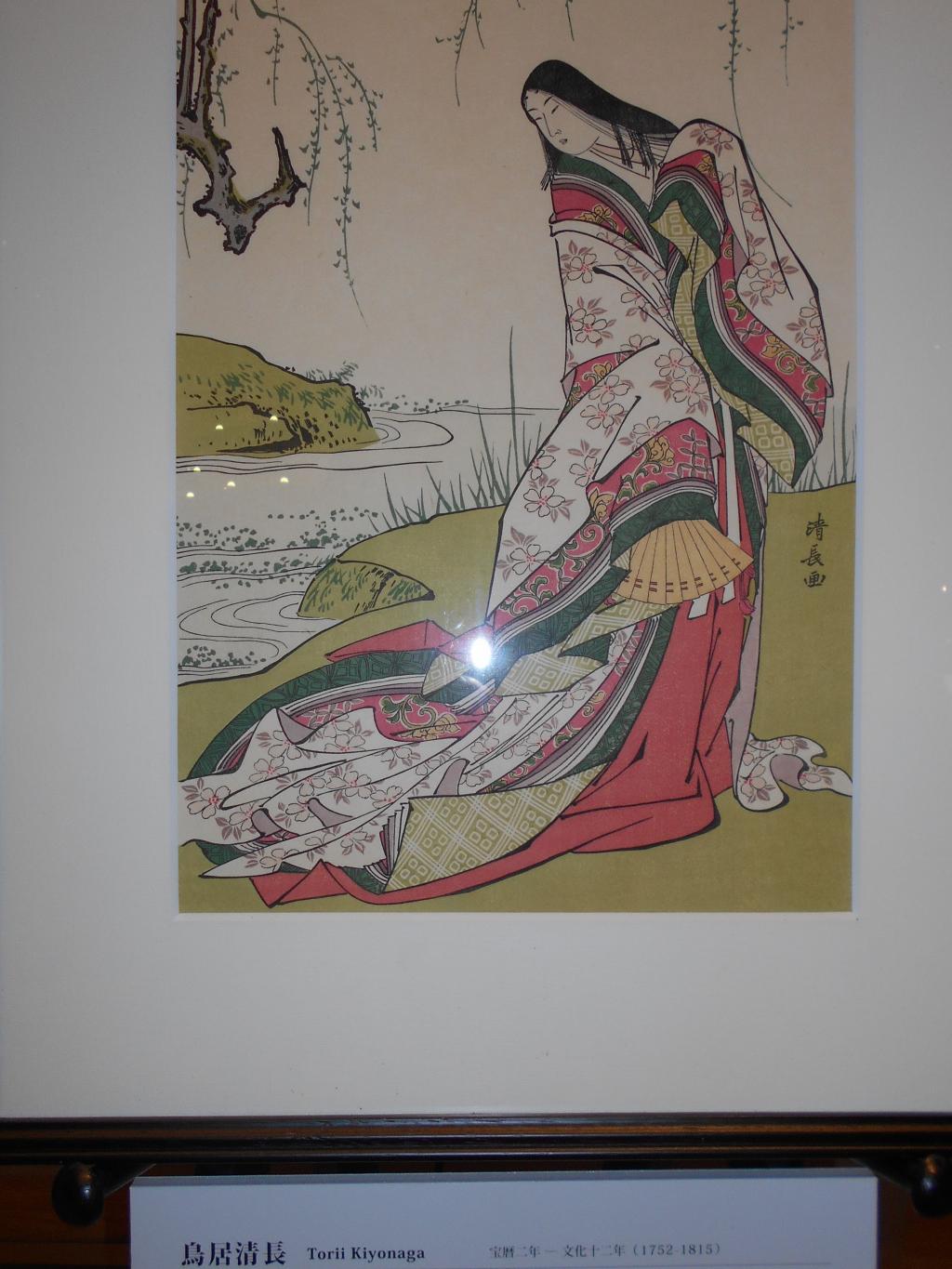 There is also an explanation of Ukiyo-e, and it will be a study. EDO ART EXPO Beautiful Ukiyo-e Women's Art Autumn