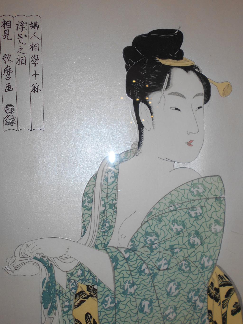 Utamaro Kitagawa's beauty painting EDO ART EXPO Beautiful Ukiyo-e Women's Art Autumn