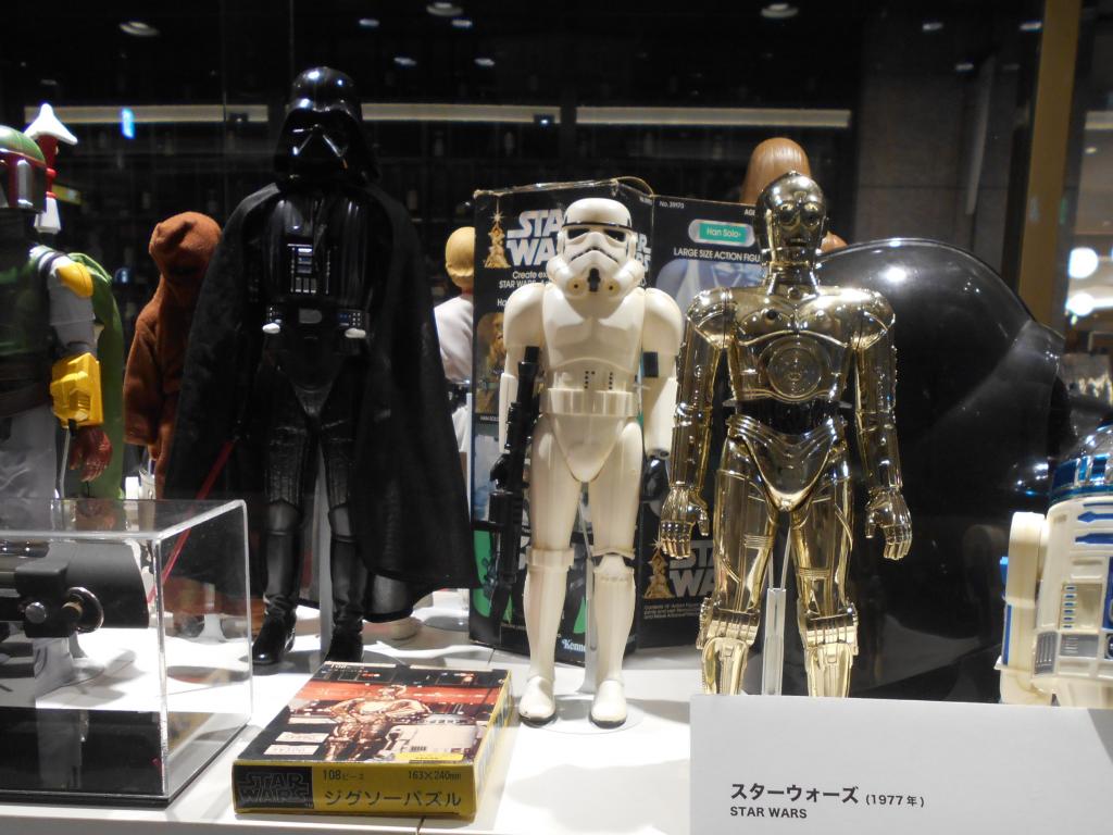 Star Wares Teruhisa Kitahara's AMAZING Collection at Kyobashi Edogran