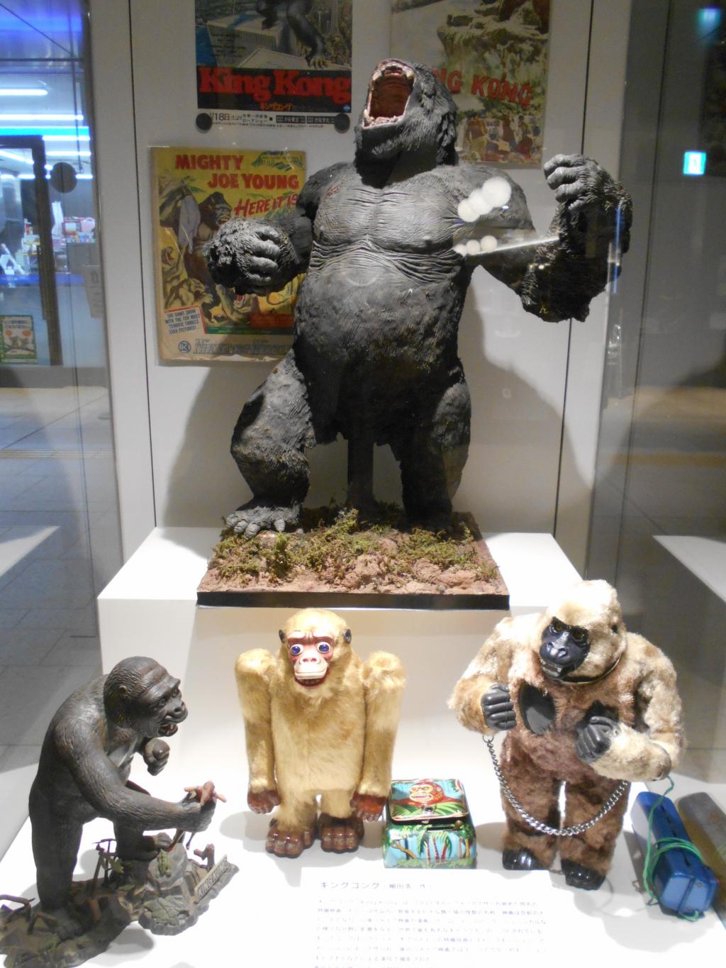 King Kong Teruhisa Kitahara's AMAZING Collection at Kyobashi Edogran