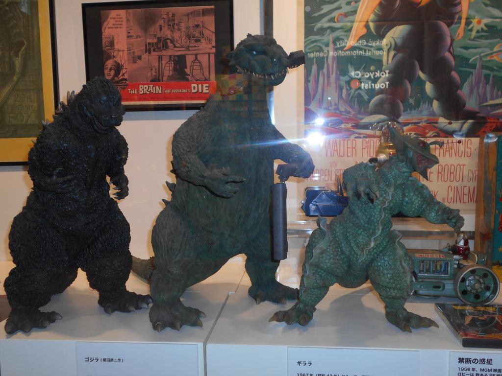 The Universe Monster Girara is also on display Teruhisa Kitahara's AMAZING Collection at Kyobashi Edogran