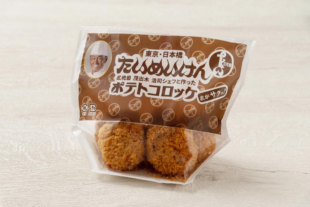  [Taste of Chuo-ku] "Taimeiken supervision potato croquette" at the usual supermarket