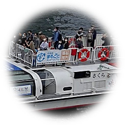  Marugoto Chuo-ku Museum 2020 Akashicho Waterside Line Tour