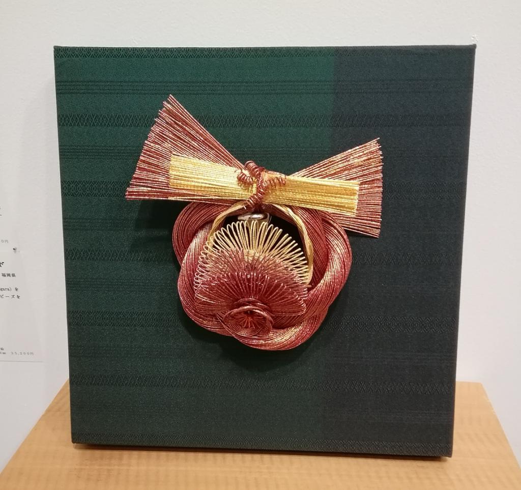 Celebration knot platinum
Rose Gold: 9,570 yen
Magnet board
Deep green x green 35,200 yen Hakata Mizuhiki 6th exhibition of Hiromi Nagasawa
 　~ Nihonbashi Kiya Main Store izutuki~ 