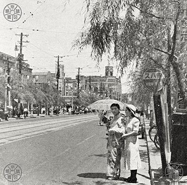 Ginza seen in the materials ■Chuo-ku History Shoyo Ryusei Kishida "Shinko Hosoku Ginza-dori" Part 7