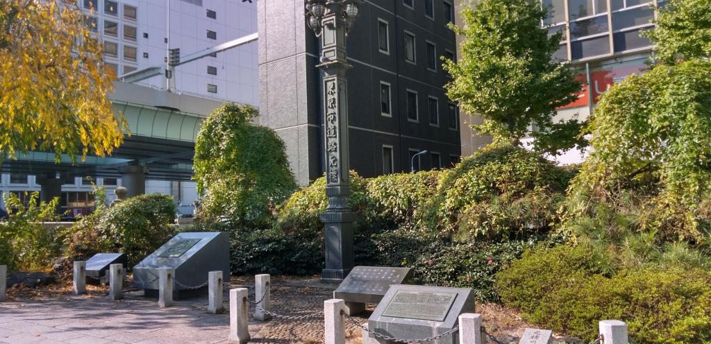 Square of the original mark (west side of Kitazume) Attraction of Important Cultural Property [Nihonbashi]