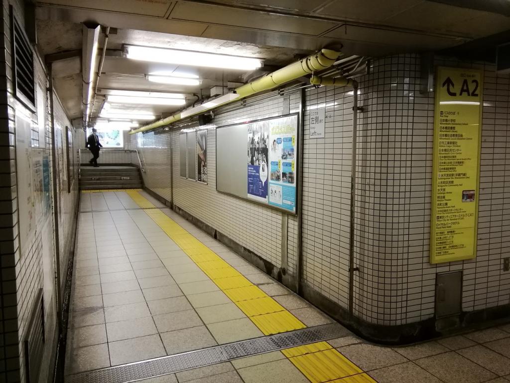  A town walk tour designed by rosmari
It's a winning prize!
 　Tokyo Metro x Spot Tour　
 　　A special recommended spot
　　[Ningyocho Station]　～ 