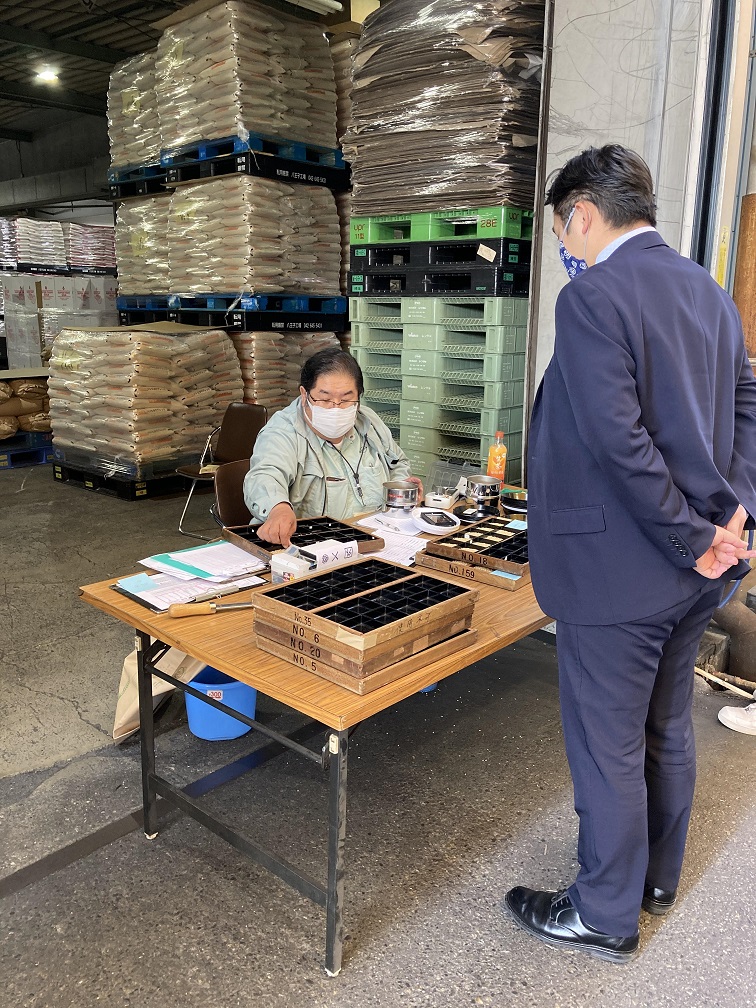  2020 Hakutsuru Ginza Tenku Farm Grade Inspection of Sake Rice Harvested-Hakuzuru Sake Brewery-