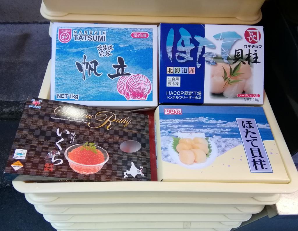 Upper left:　Scallop (S) 4,500 yen Upright:　Scallops (S) 4,300 yen Lower left:　Seasoning fee 6,500 yen Lower right:　Scallops (3S) 1kg 3,900 yen Mentaiko, Tarako, How much, Scallops, Kazunoko, Taraba
　How about Mr. Mitsuizumi?
　~ Kosen ~